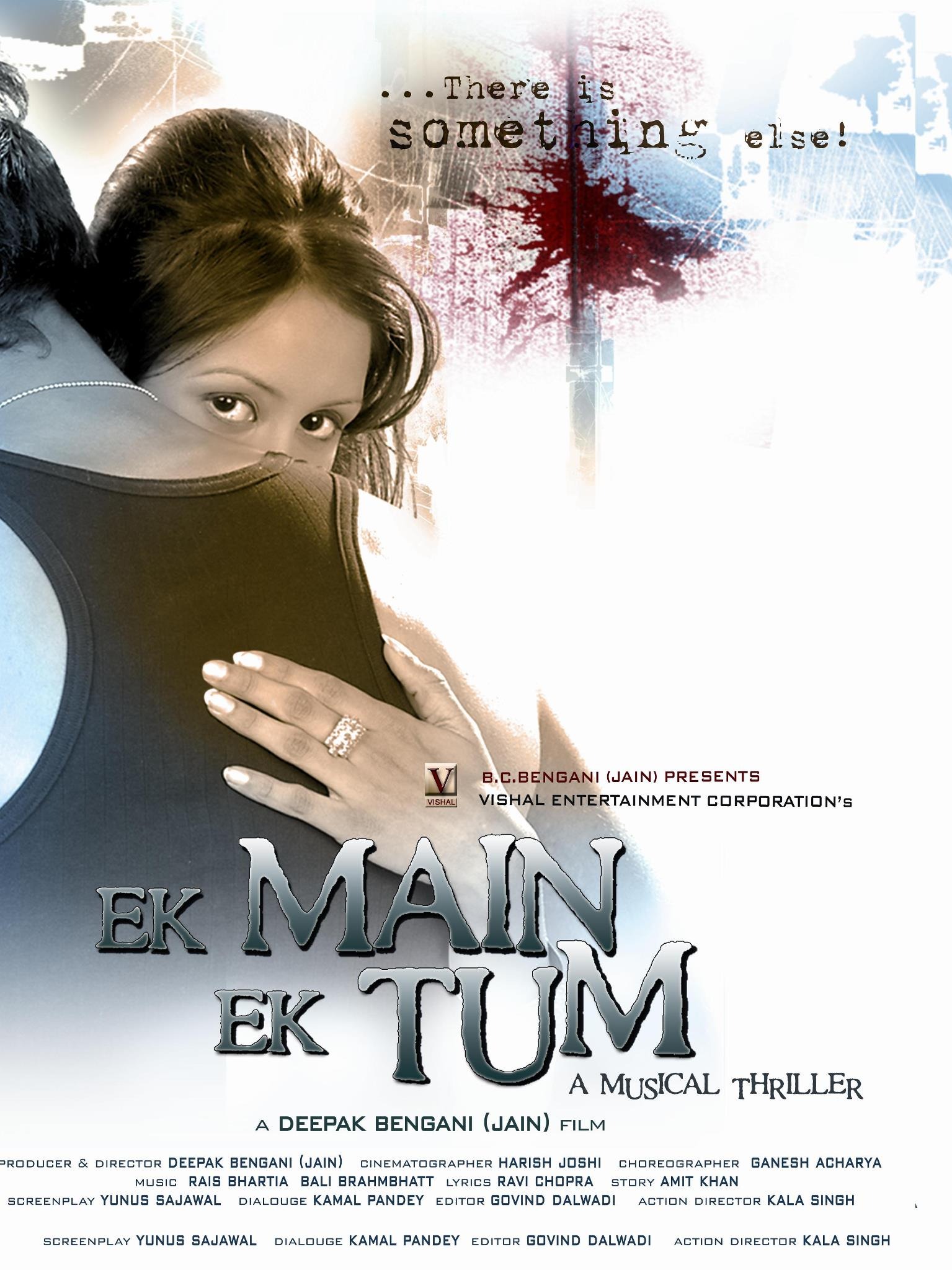 Ek Main Ek Tum